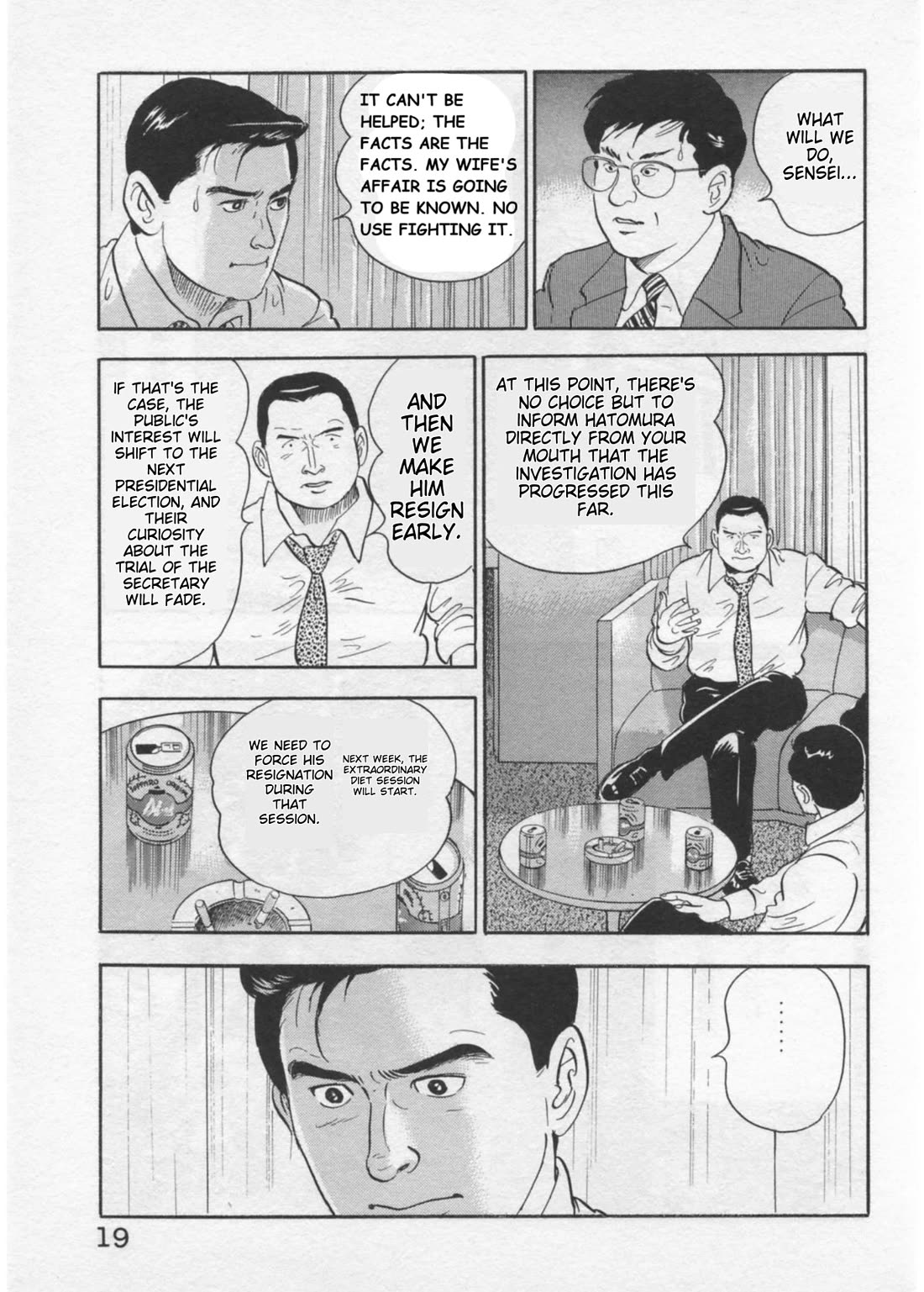 Kaji Ryuusuke no Gi Chapter 35 page 21 - Chapter 35: Prime Minister's Press Conference