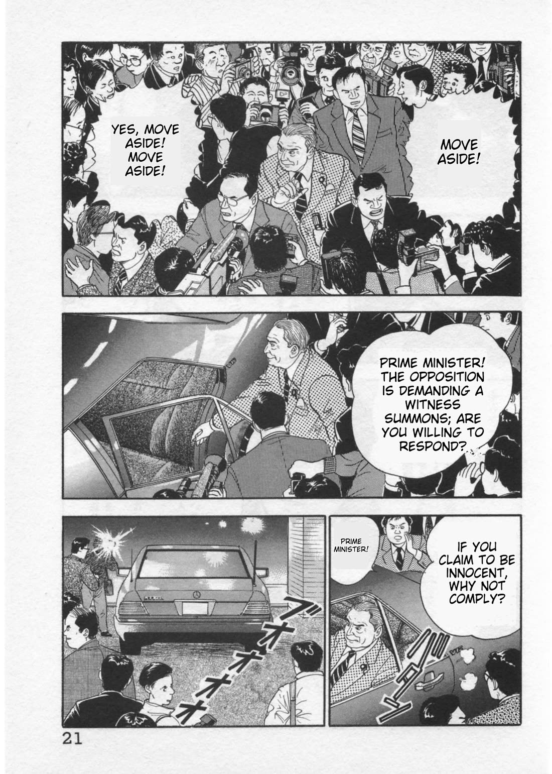 Kaji Ryuusuke no Gi Chapter 35 page 23 - Chapter 35: Prime Minister's Press Conference
