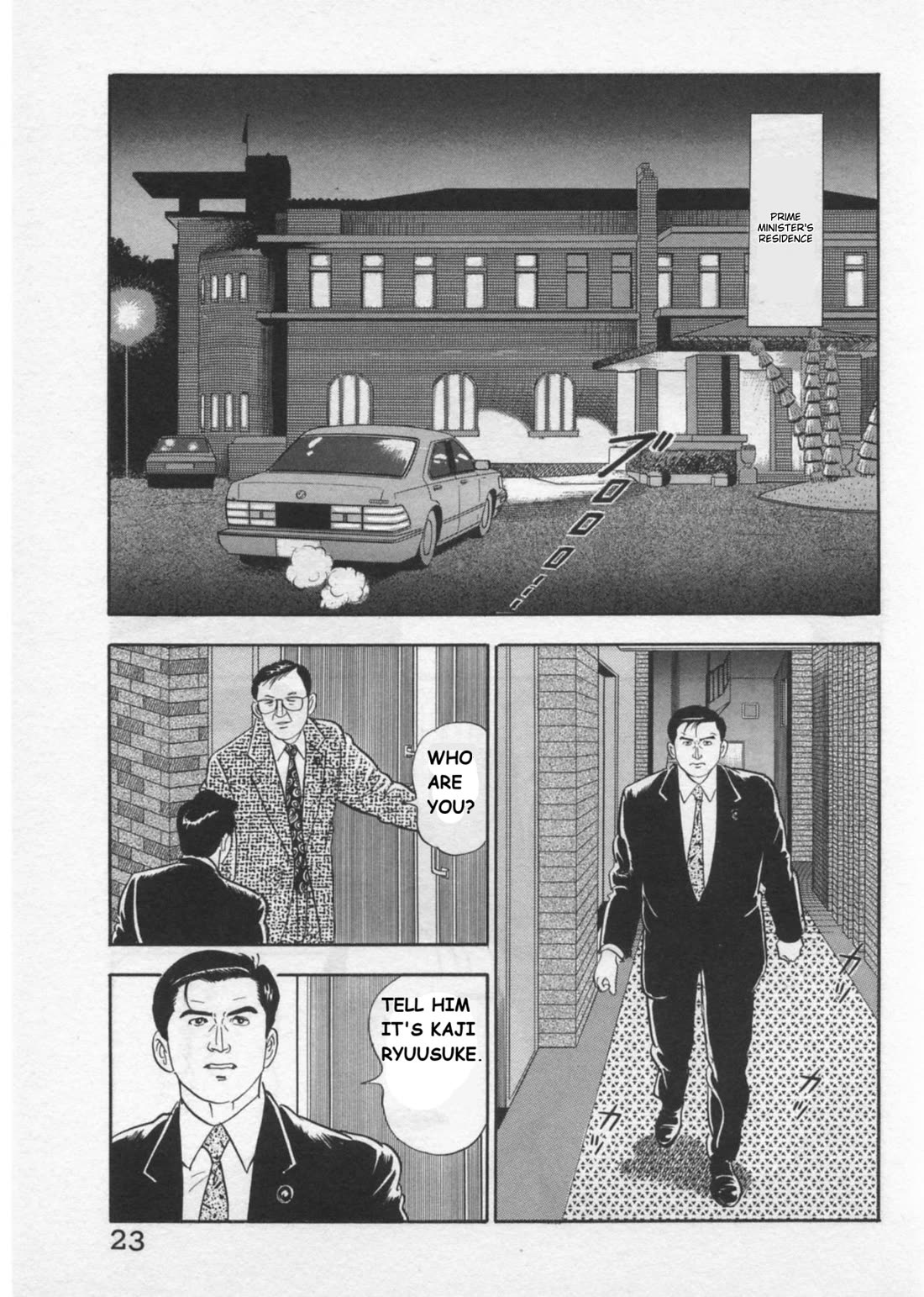 Kaji Ryuusuke no Gi Chapter 35 page 25 - Chapter 35: Prime Minister's Press Conference