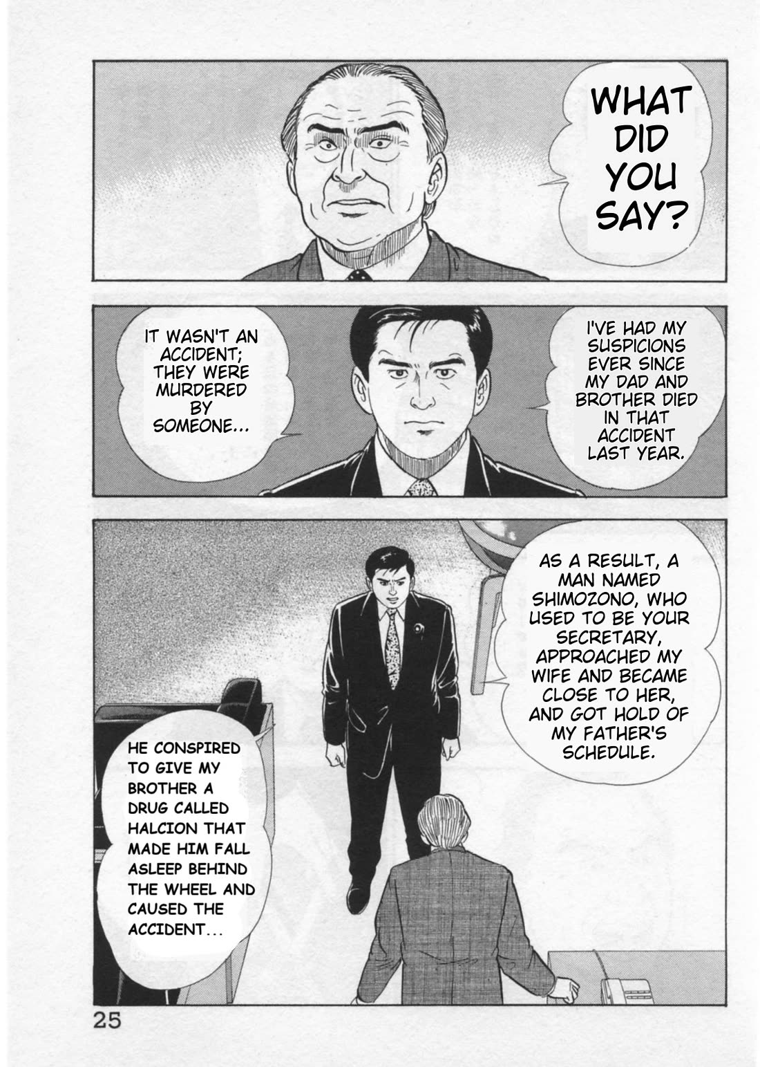 Kaji Ryuusuke no Gi Chapter 35 page 27 - Chapter 35: Prime Minister's Press Conference
