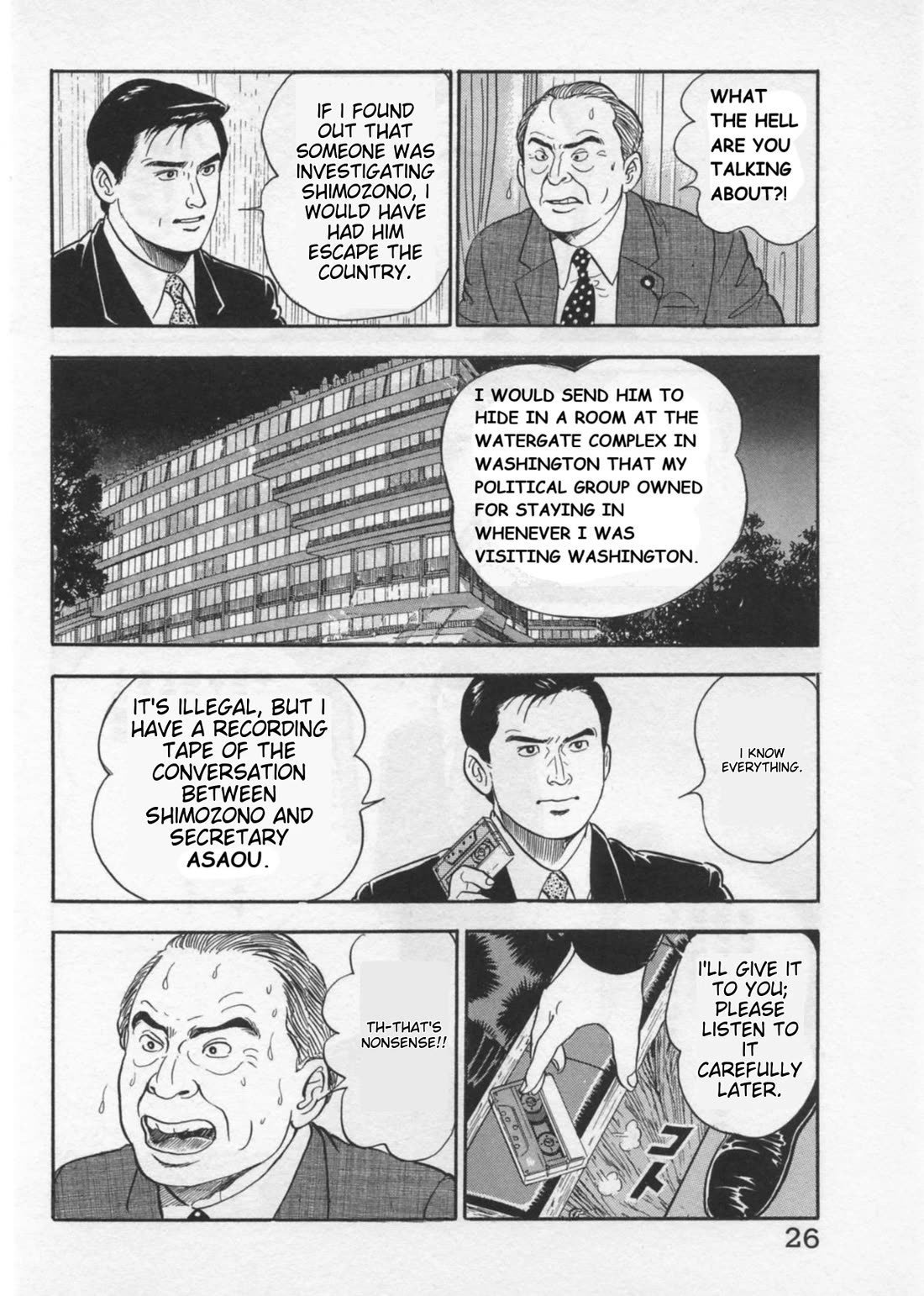 Kaji Ryuusuke no Gi Chapter 35 page 28 - Chapter 35: Prime Minister's Press Conference