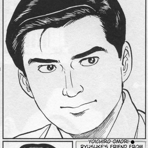 Kaji Ryuusuke no Gi Chapter 35: Prime Minister's Press Conference cover