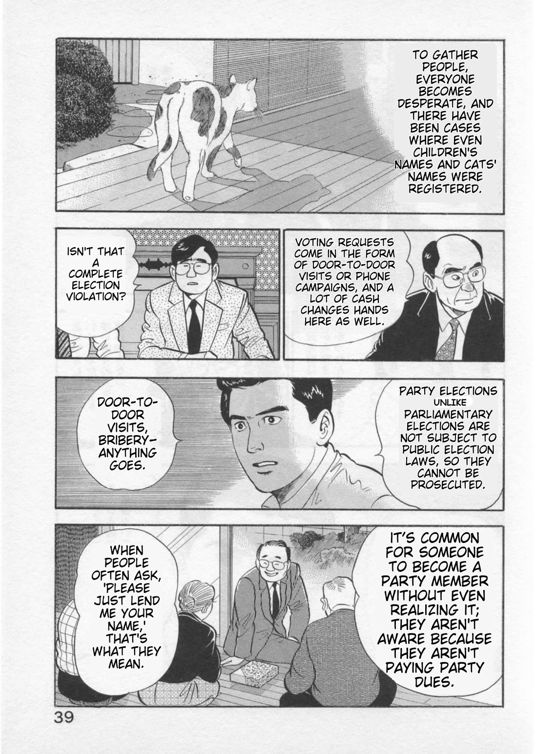 Kaji Ryuusuke no Gi Chapter 36 page 11 - Chapter 36: The Prime Minister's Resignation