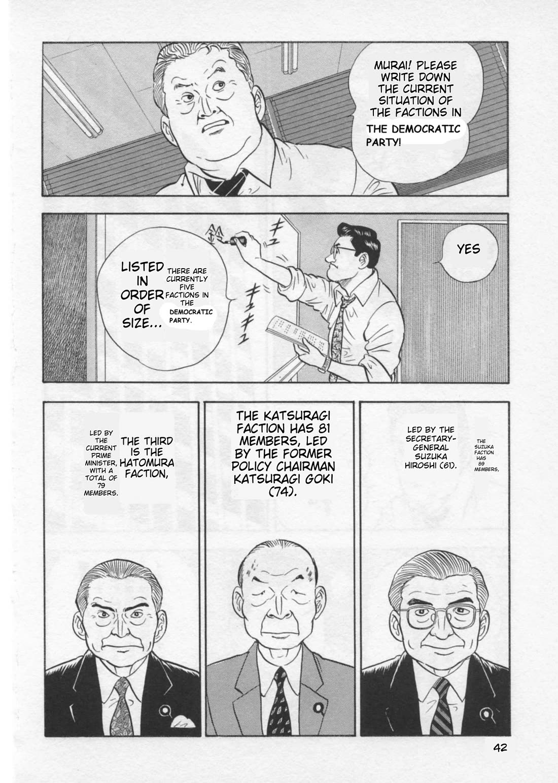 Kaji Ryuusuke no Gi Chapter 36 page 14 - Chapter 36: The Prime Minister's Resignation