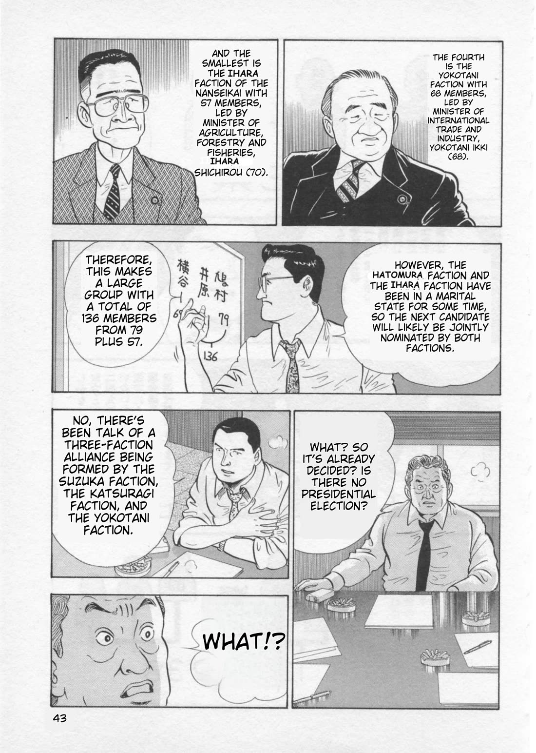 Kaji Ryuusuke no Gi Chapter 36 page 15 - Chapter 36: The Prime Minister's Resignation
