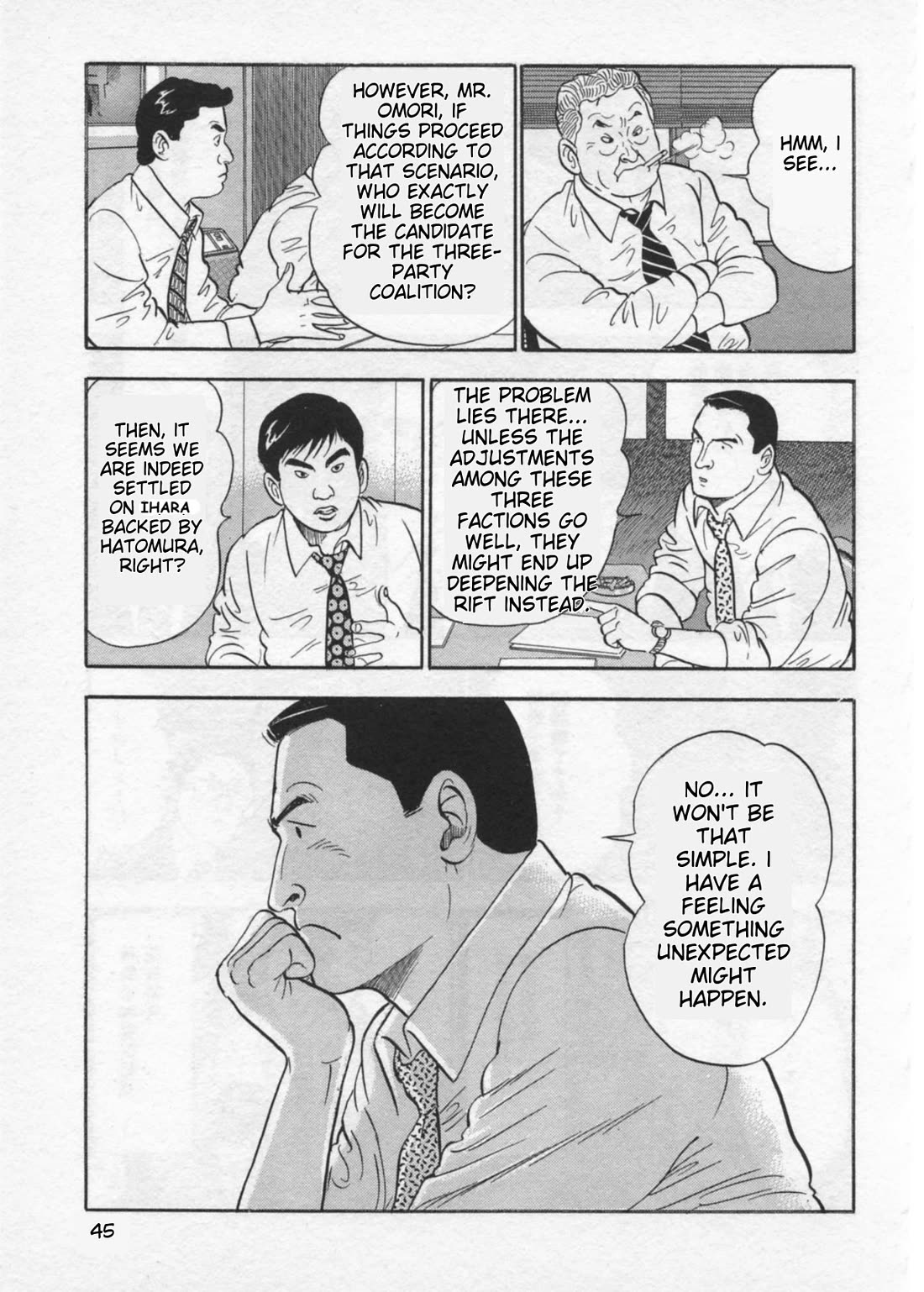 Kaji Ryuusuke no Gi Chapter 36 page 17 - Chapter 36: The Prime Minister's Resignation