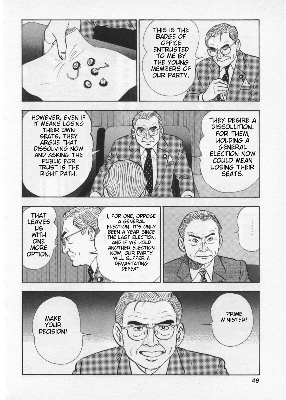 Kaji Ryuusuke no Gi Chapter 36 page 20 - Chapter 36: The Prime Minister's Resignation