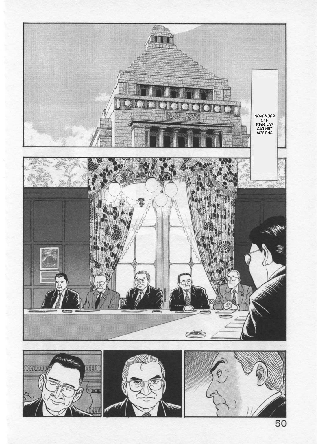 Kaji Ryuusuke no Gi Chapter 36 page 22 - Chapter 36: The Prime Minister's Resignation