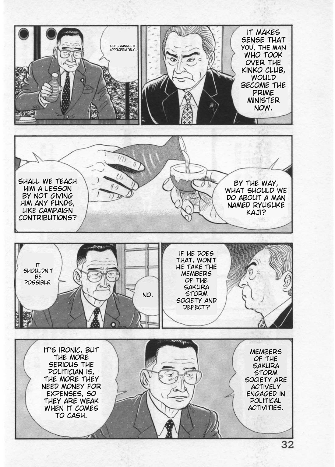 Kaji Ryuusuke no Gi Chapter 36 page 4 - Chapter 36: The Prime Minister's Resignation