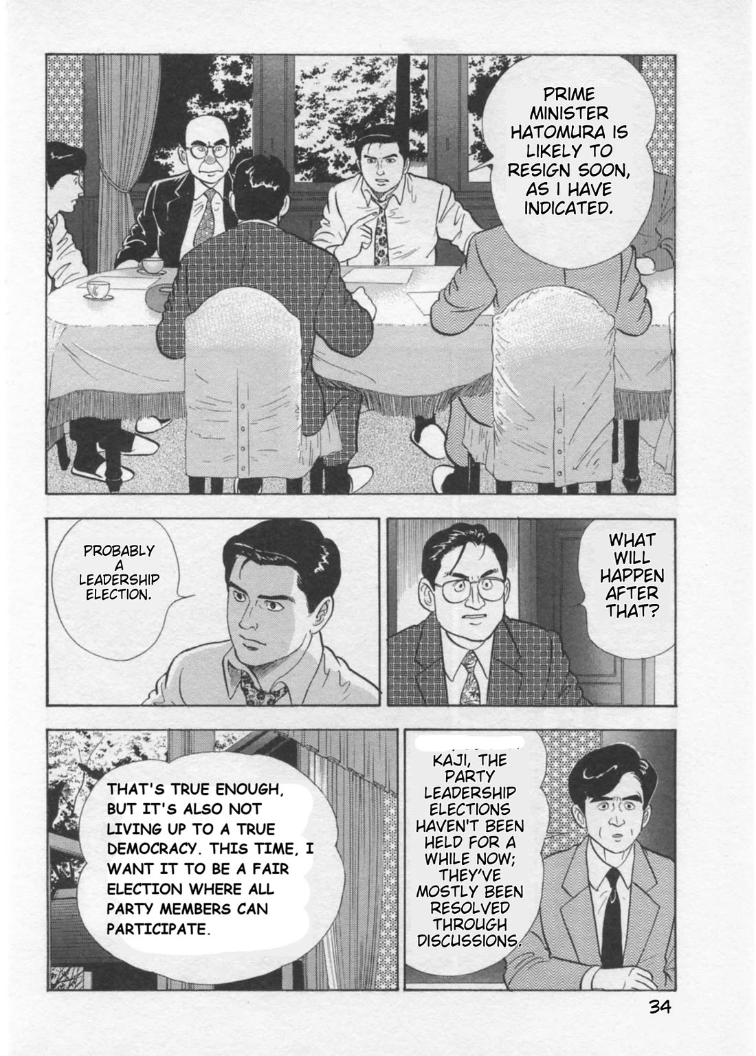 Kaji Ryuusuke no Gi Chapter 36 page 6 - Chapter 36: The Prime Minister's Resignation