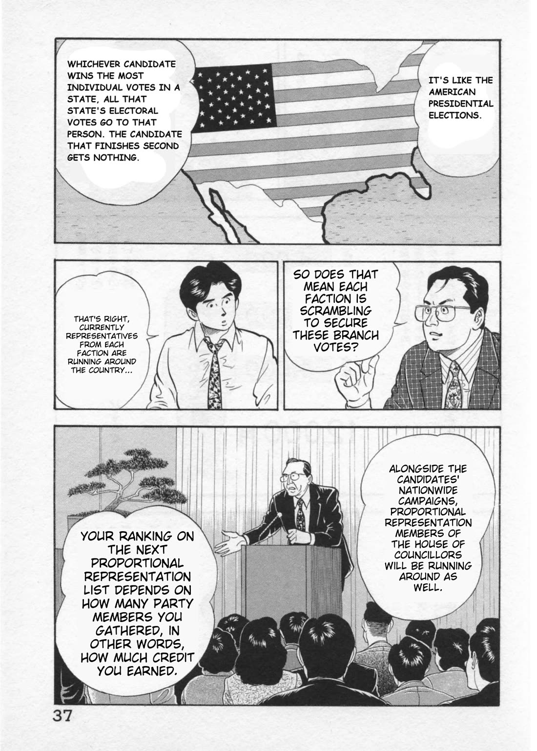 Kaji Ryuusuke no Gi Chapter 36 page 9 - Chapter 36: The Prime Minister's Resignation