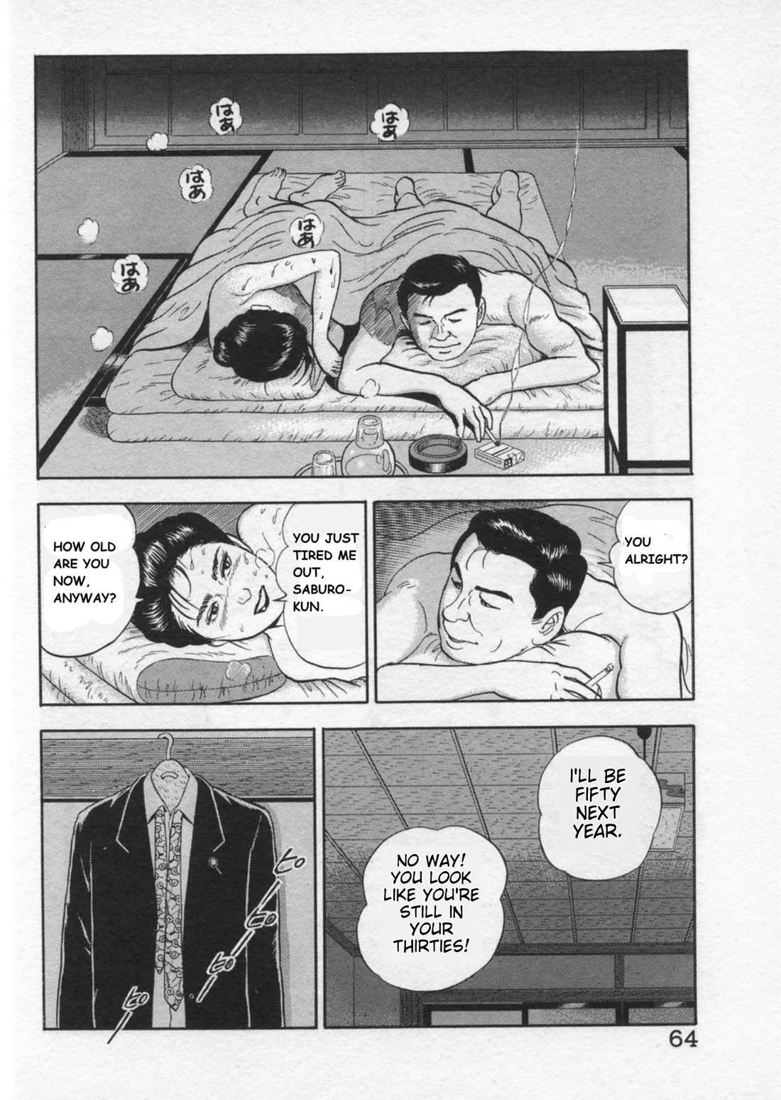 Kaji Ryuusuke no Gi Chapter 37 page 12 - Chapter 37: Objection To Collusion