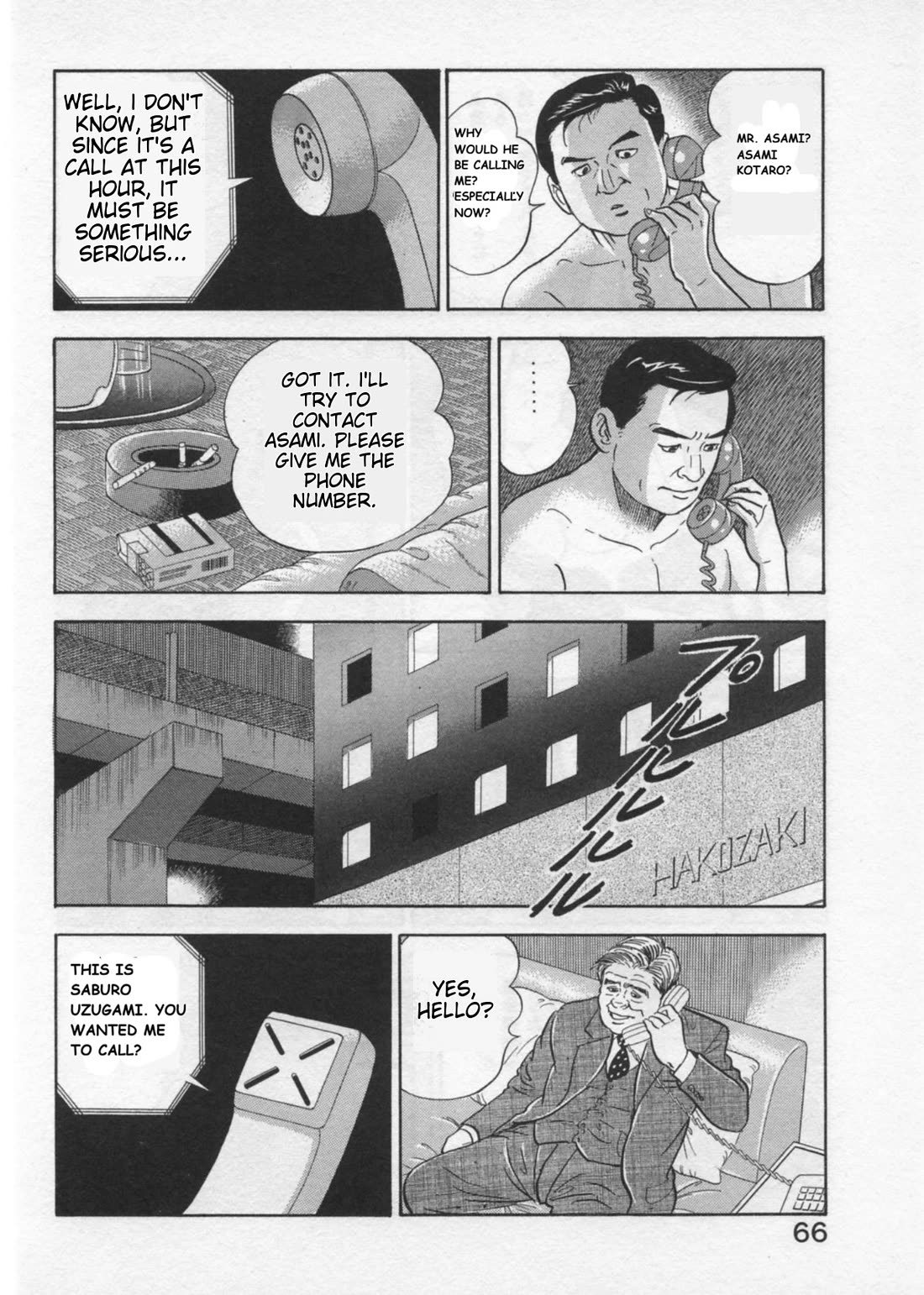 Kaji Ryuusuke no Gi Chapter 37 page 14 - Chapter 37: Objection To Collusion