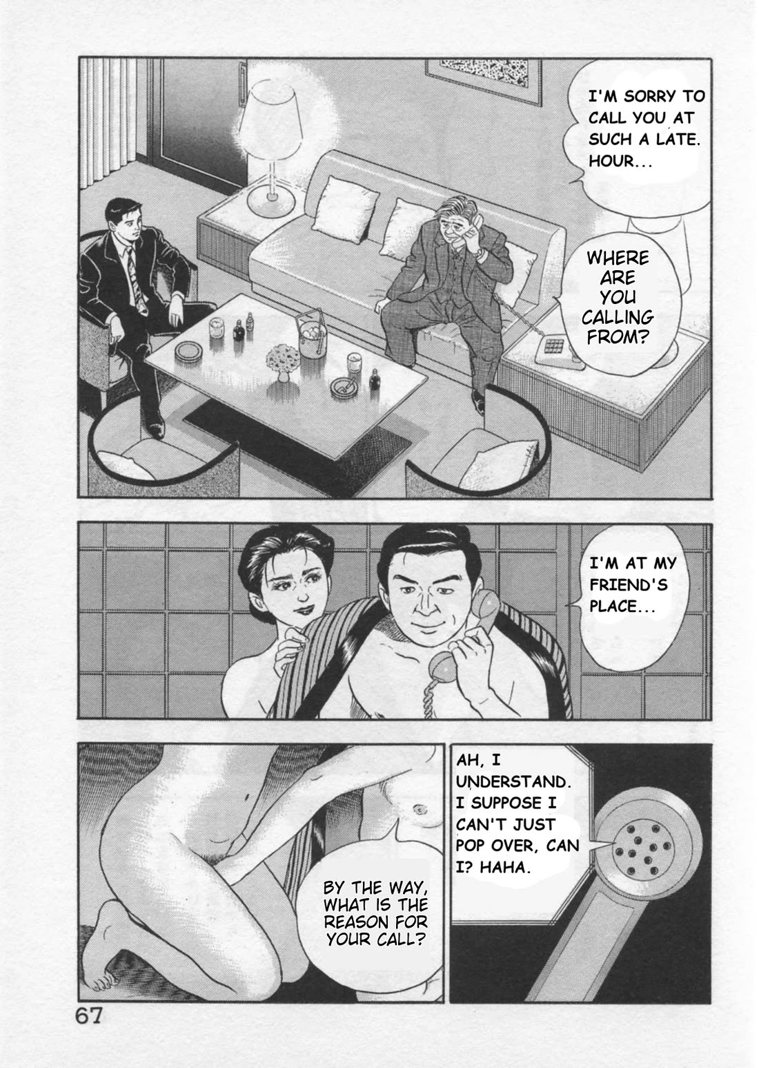 Kaji Ryuusuke no Gi Chapter 37 page 15 - Chapter 37: Objection To Collusion