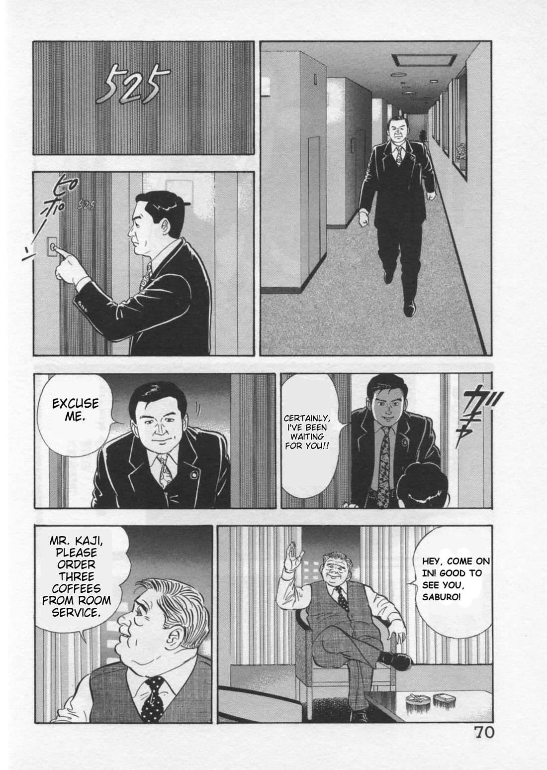 Kaji Ryuusuke no Gi Chapter 37 page 18 - Chapter 37: Objection To Collusion