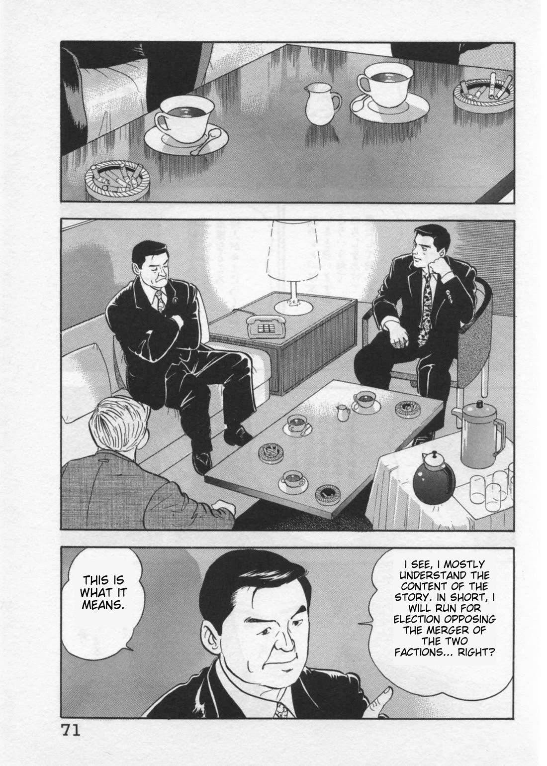 Kaji Ryuusuke no Gi Chapter 37 page 19 - Chapter 37: Objection To Collusion