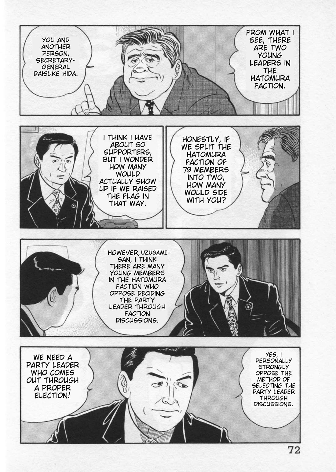 Kaji Ryuusuke no Gi Chapter 37 page 20 - Chapter 37: Objection To Collusion