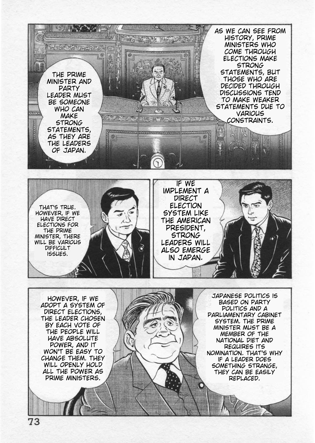 Kaji Ryuusuke no Gi Chapter 37 page 21 - Chapter 37: Objection To Collusion