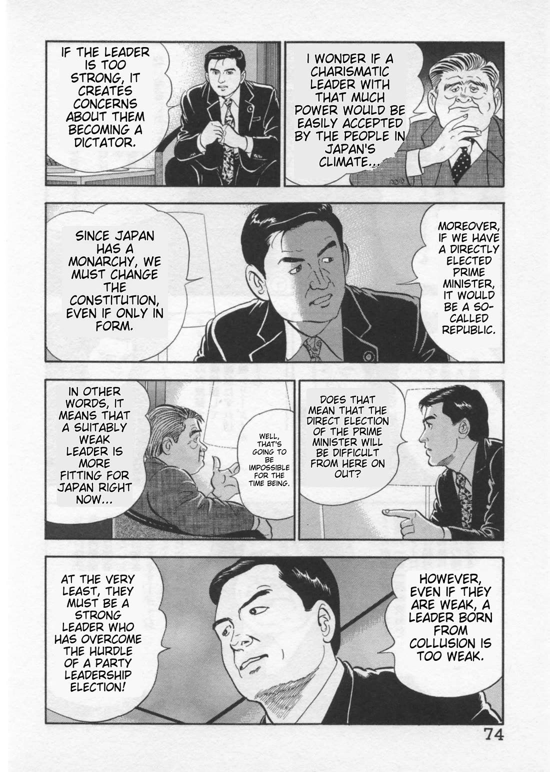 Kaji Ryuusuke no Gi Chapter 37 page 22 - Chapter 37: Objection To Collusion