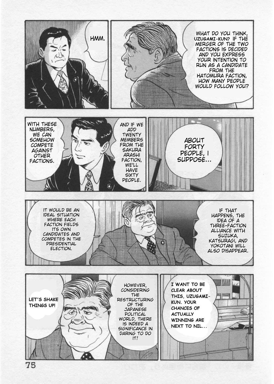 Kaji Ryuusuke no Gi Chapter 37 page 23 - Chapter 37: Objection To Collusion