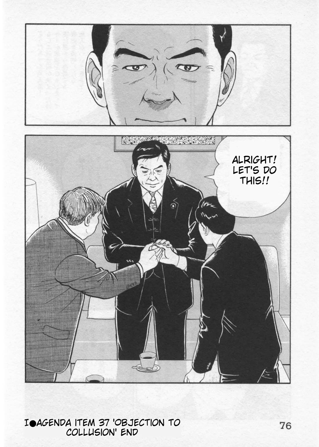 Kaji Ryuusuke no Gi Chapter 37 page 24 - Chapter 37: Objection To Collusion