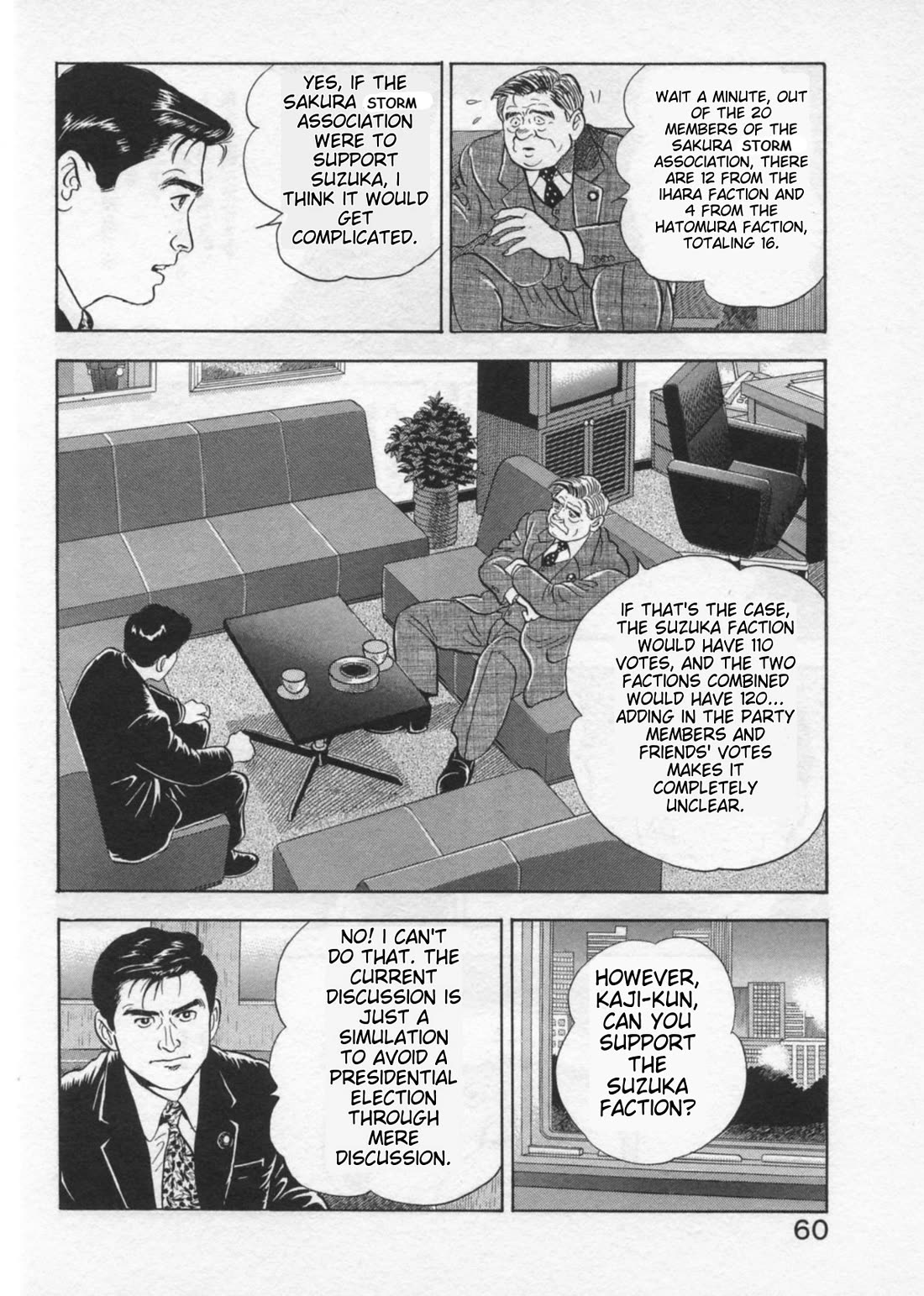 Kaji Ryuusuke no Gi Chapter 37 page 8 - Chapter 37: Objection To Collusion
