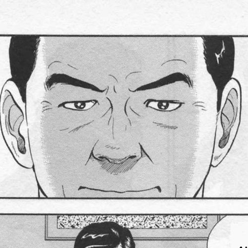 Kaji Ryuusuke no Gi Chapter 37: Objection To Collusion cover