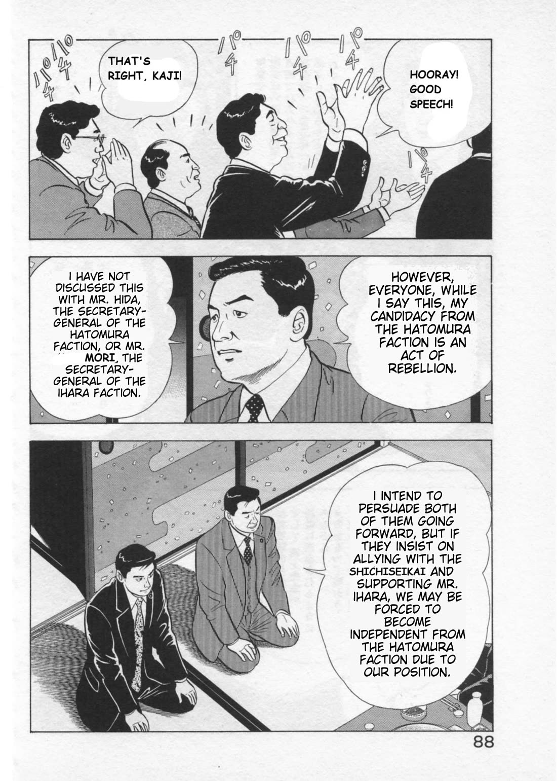 Kaji Ryuusuke no Gi Chapter 38 page 12 - Chapter 38: Uprising