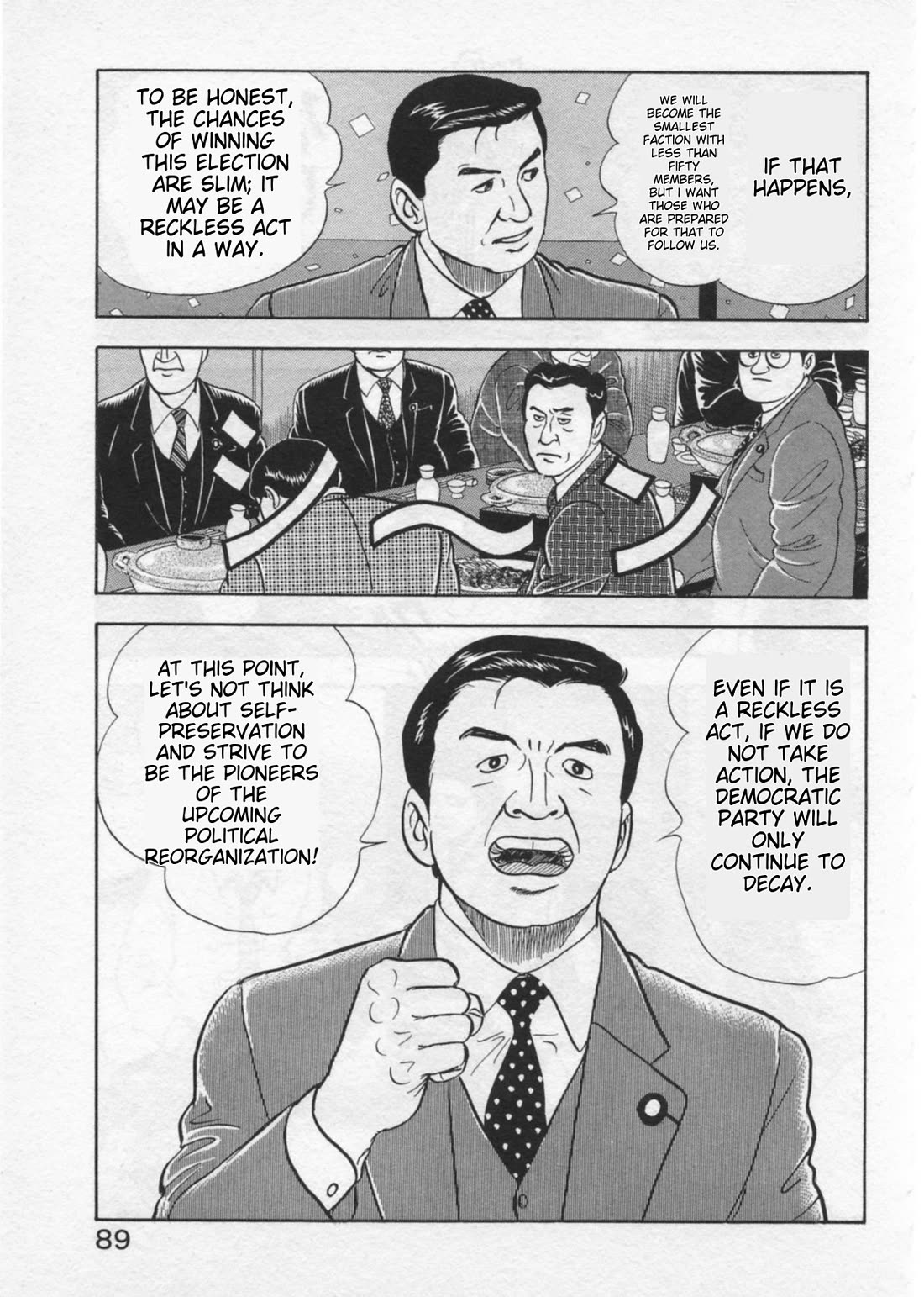 Kaji Ryuusuke no Gi Chapter 38 page 13 - Chapter 38: Uprising