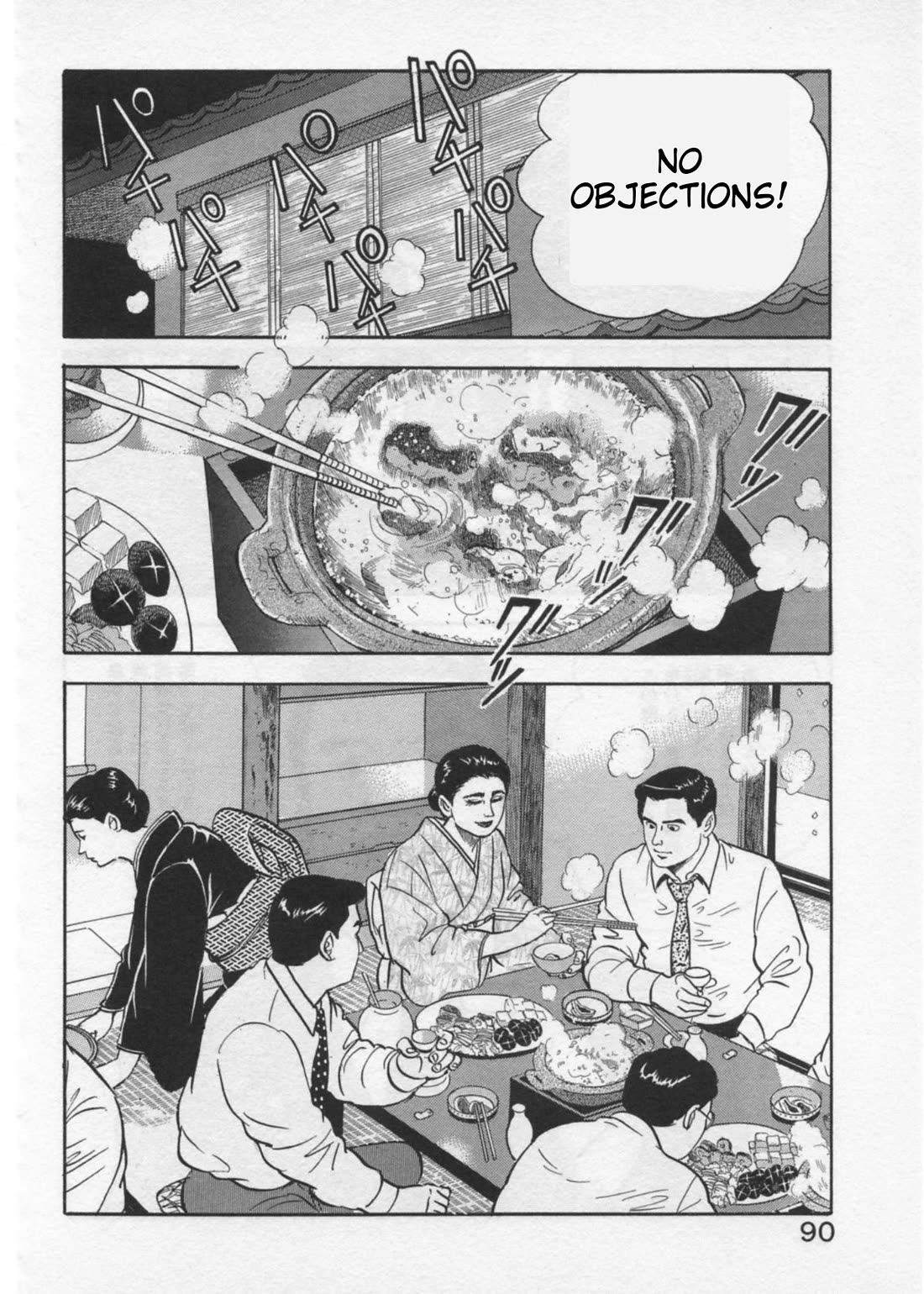 Kaji Ryuusuke no Gi Chapter 38 page 14 - Chapter 38: Uprising