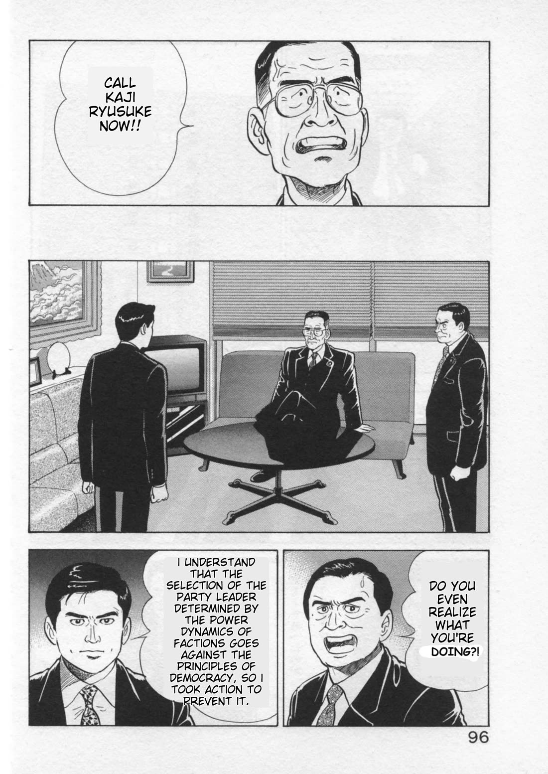 Kaji Ryuusuke no Gi Chapter 38 page 20 - Chapter 38: Uprising