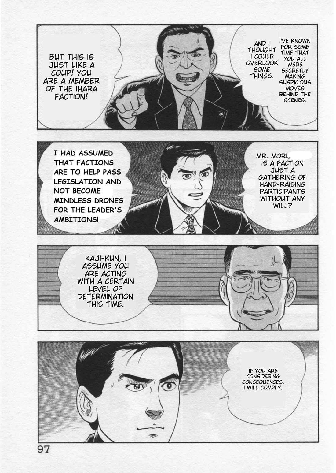 Kaji Ryuusuke no Gi Chapter 38 page 21 - Chapter 38: Uprising