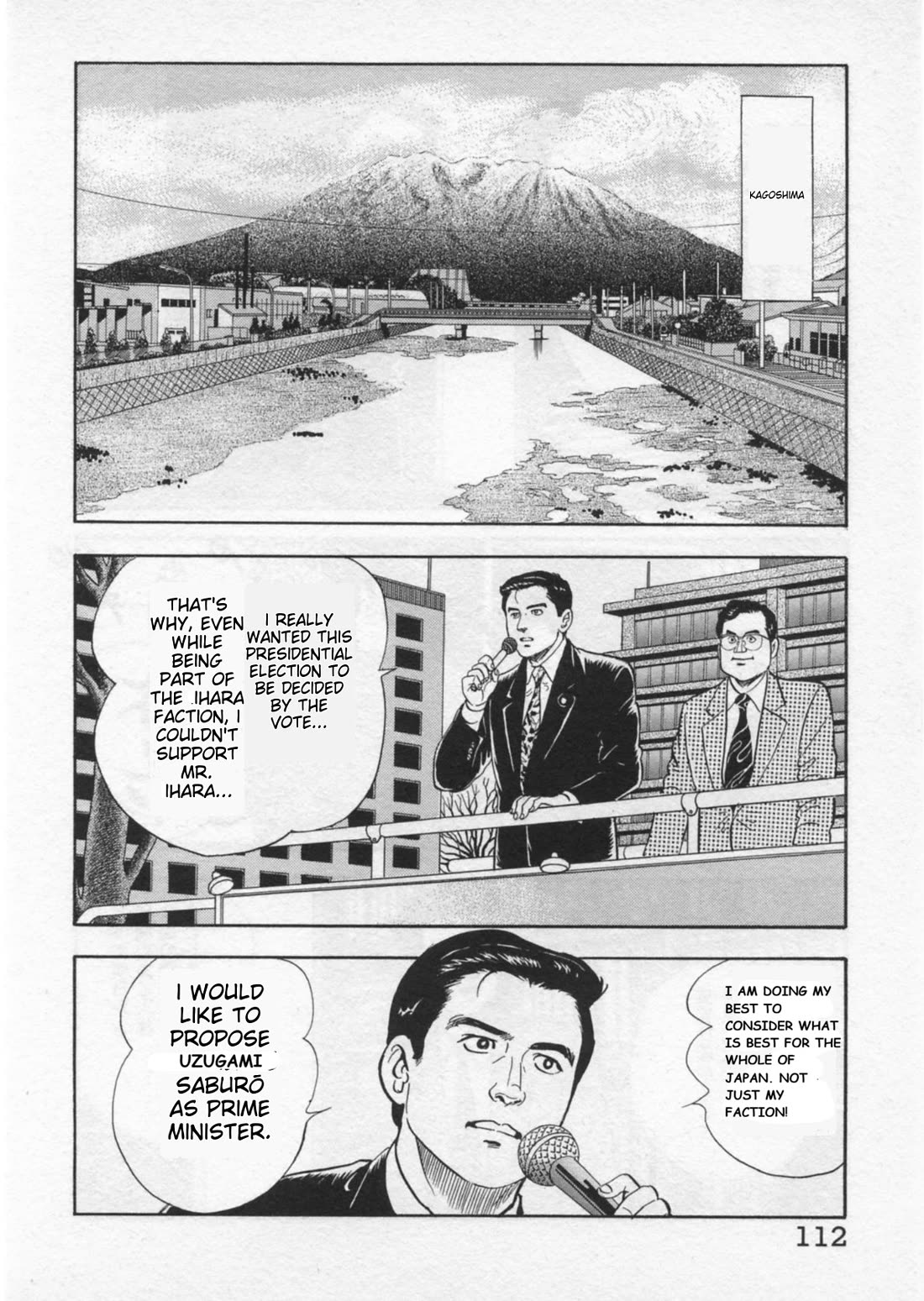 Kaji Ryuusuke no Gi Chapter 39 page 12 - Chapter 39: Previous Customer