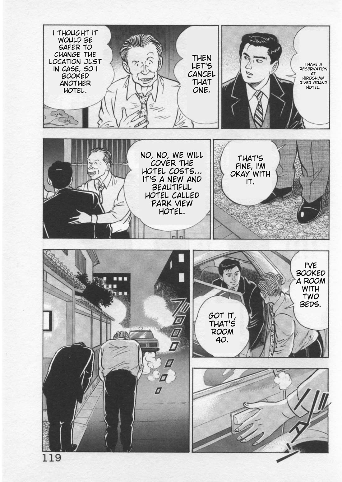 Kaji Ryuusuke no Gi Chapter 39 page 19 - Chapter 39: Previous Customer