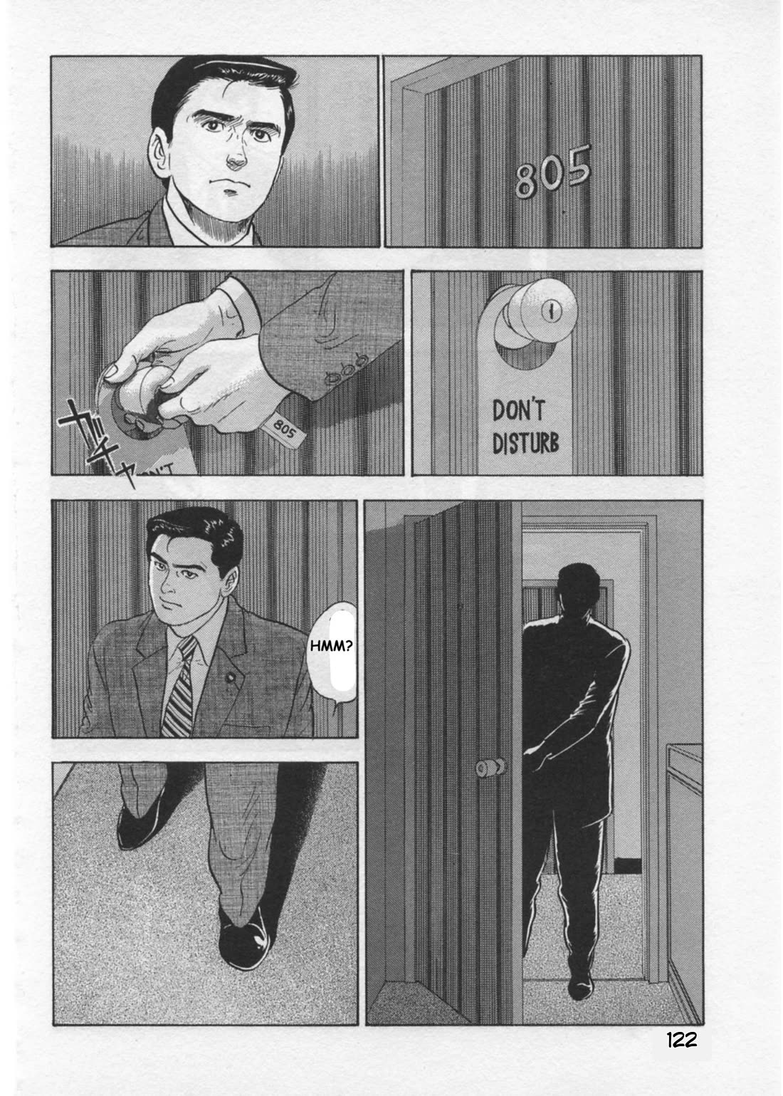 Kaji Ryuusuke no Gi Chapter 39 page 22 - Chapter 39: Previous Customer