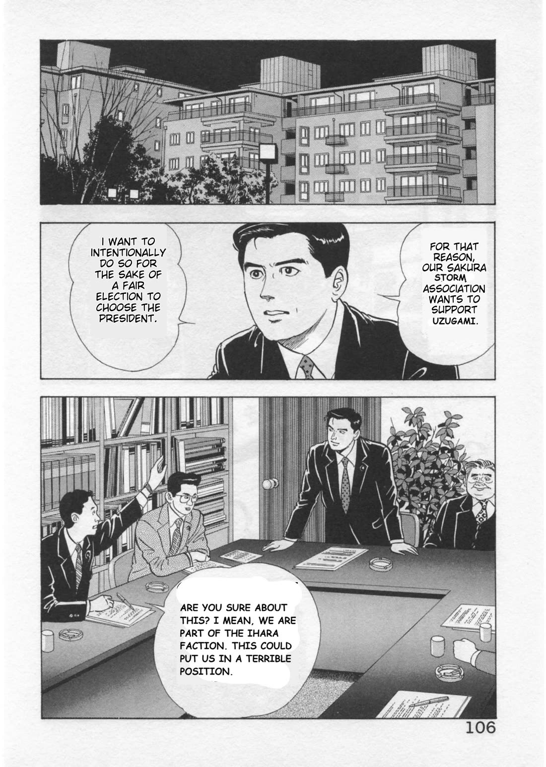 Kaji Ryuusuke no Gi Chapter 39 page 6 - Chapter 39: Previous Customer