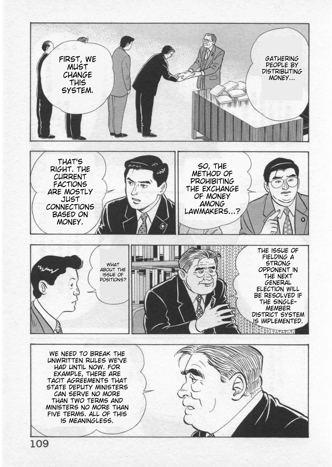 Kaji Ryuusuke no Gi Chapter 39 page 9 - Chapter 39: Previous Customer