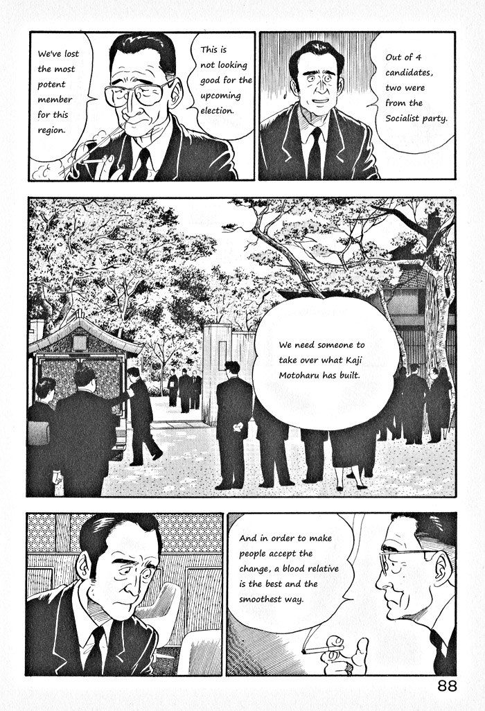 Kaji Ryuusuke no Gi Chapter 4 page 10 - Chapter 4