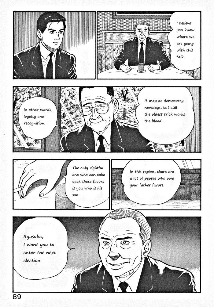 Kaji Ryuusuke no Gi Chapter 4 page 11 - Chapter 4