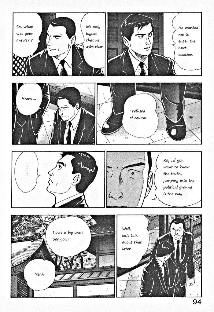 Kaji Ryuusuke no Gi Chapter 4 page 16 - Chapter 4