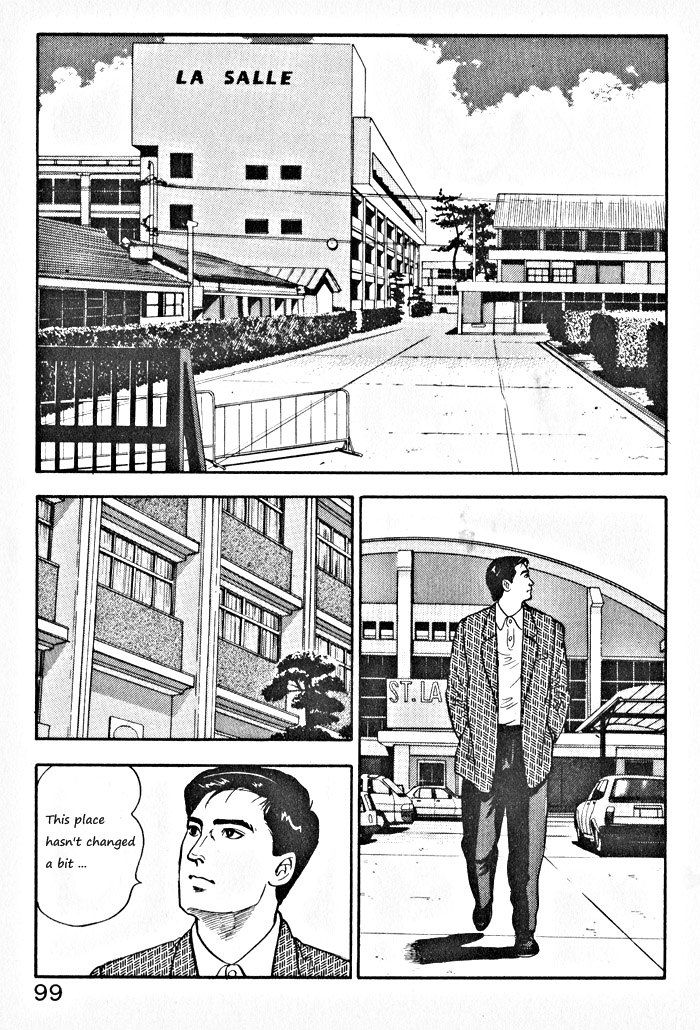 Kaji Ryuusuke no Gi Chapter 4 page 21 - Chapter 4