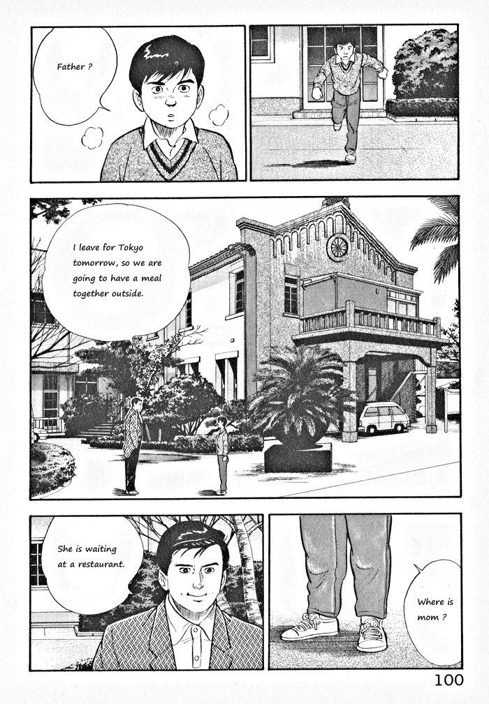Kaji Ryuusuke no Gi Chapter 4 page 22 - Chapter 4