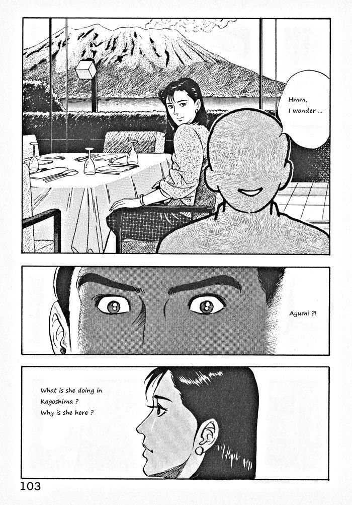Kaji Ryuusuke no Gi Chapter 4 page 25 - Chapter 4