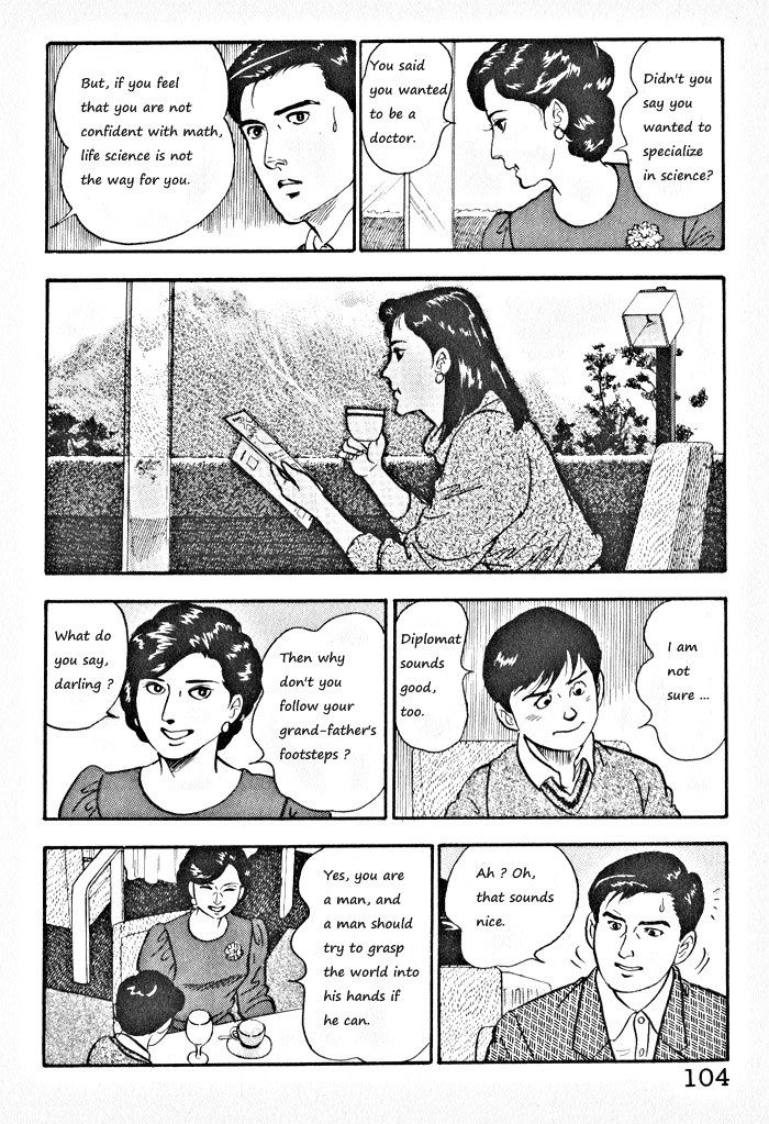 Kaji Ryuusuke no Gi Chapter 4 page 26 - Chapter 4