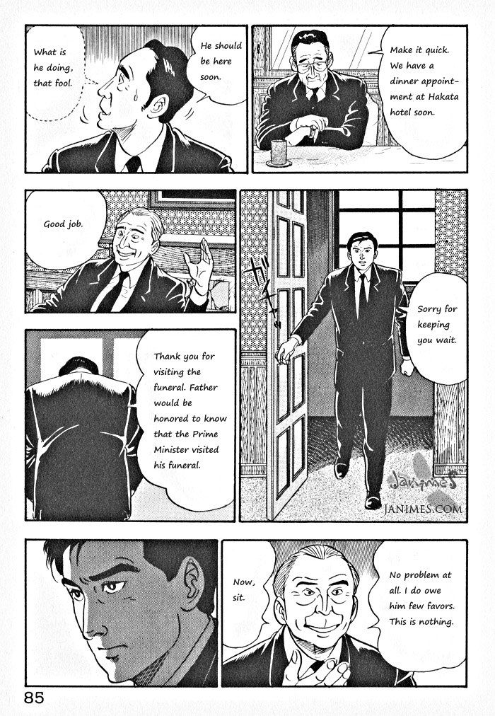 Kaji Ryuusuke no Gi Chapter 4 page 7 - Chapter 4