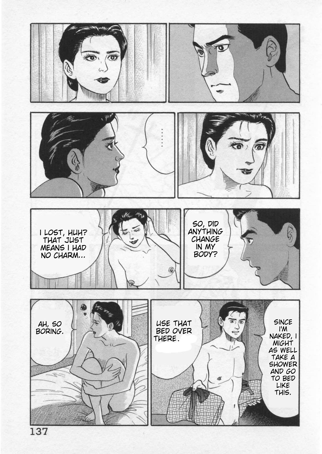 Kaji Ryuusuke no Gi Chapter 40 page 14 - Chapter 40: The Great Turnaround
