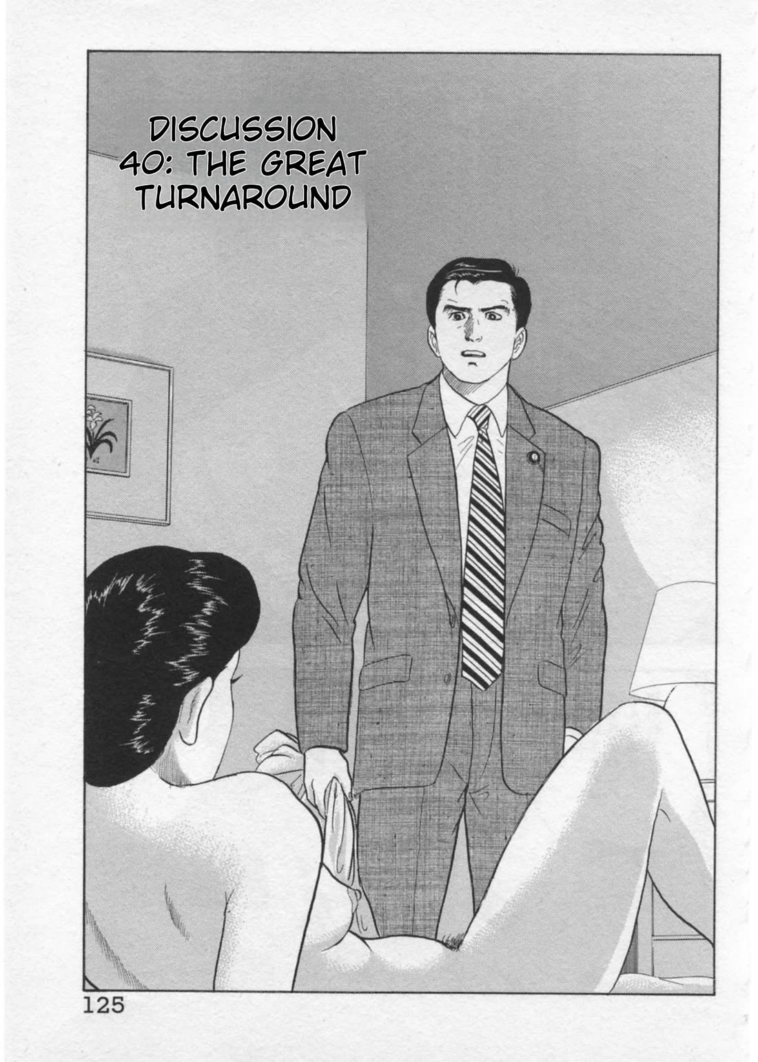 Kaji Ryuusuke no Gi Chapter 40 page 2 - Chapter 40: The Great Turnaround