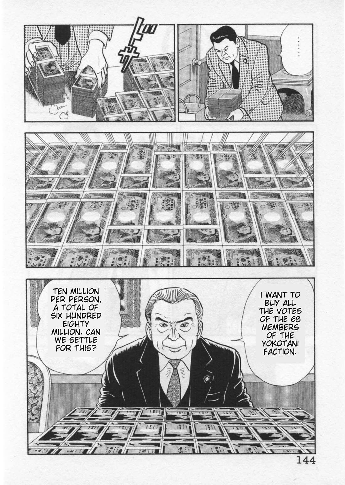 Kaji Ryuusuke no Gi Chapter 40 page 21 - Chapter 40: The Great Turnaround
