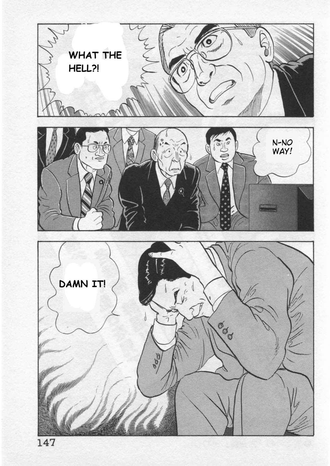 Kaji Ryuusuke no Gi Chapter 40 page 24 - Chapter 40: The Great Turnaround