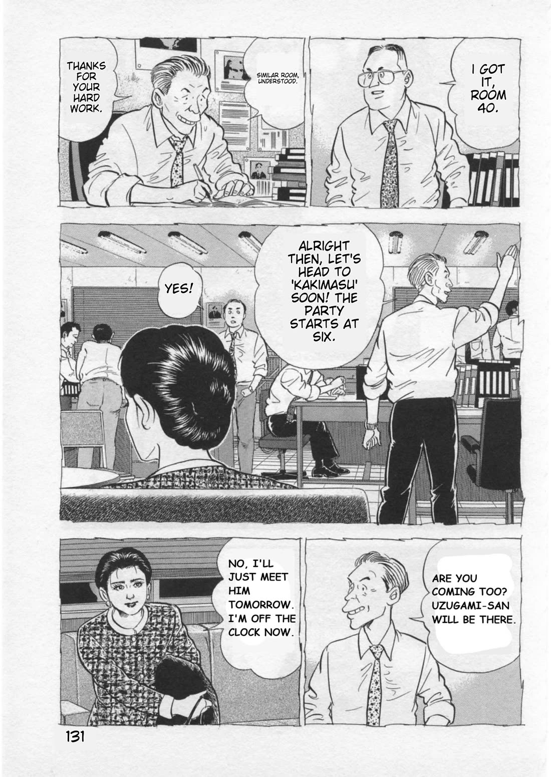 Kaji Ryuusuke no Gi Chapter 40 page 8 - Chapter 40: The Great Turnaround